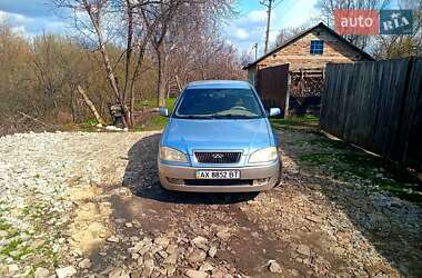 Седан Chery Amulet 2006 в 