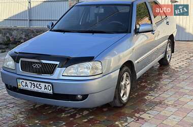 Седан Chery Amulet 2007 в Ерках