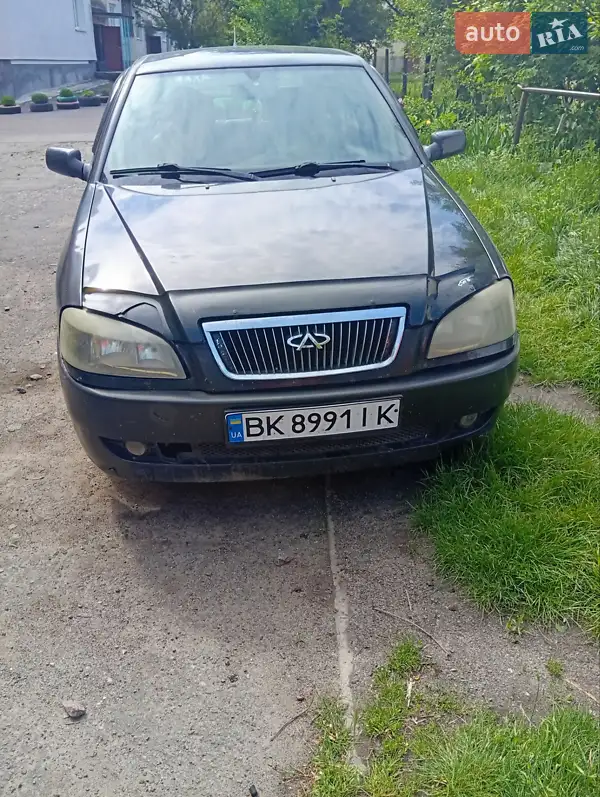 Chery Amulet