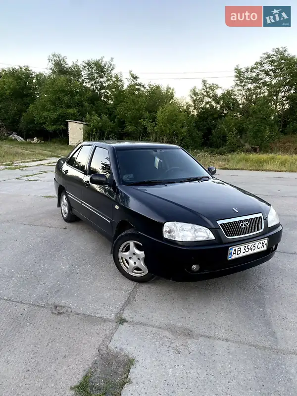 Chery Amulet