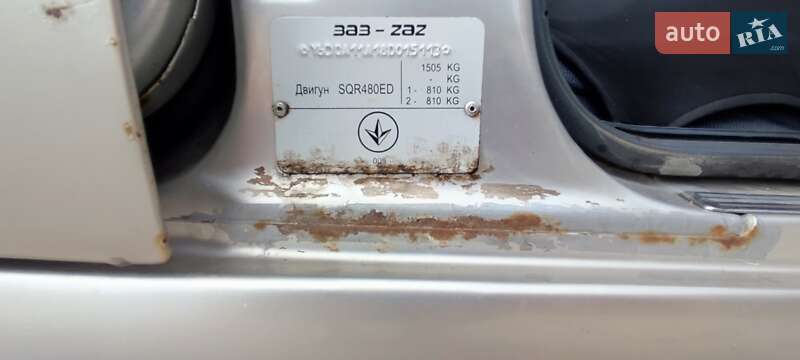 Седан Chery Amulet 2007 в Кривому Розі