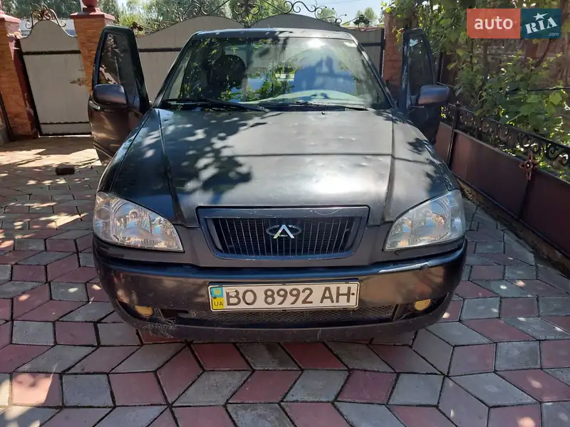 Chery Amulet