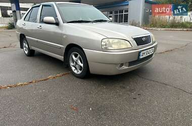 Седан Chery Amulet 2007 в Житомире