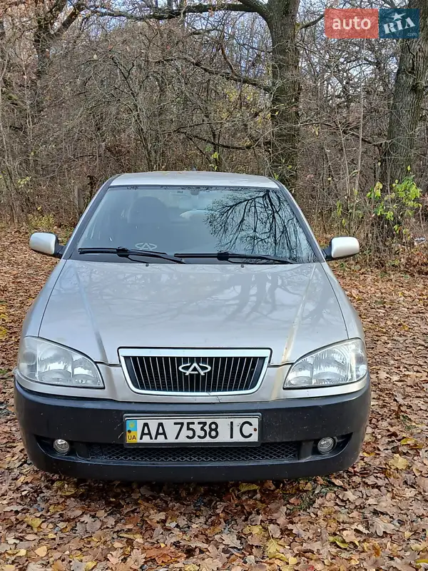 Chery Amulet