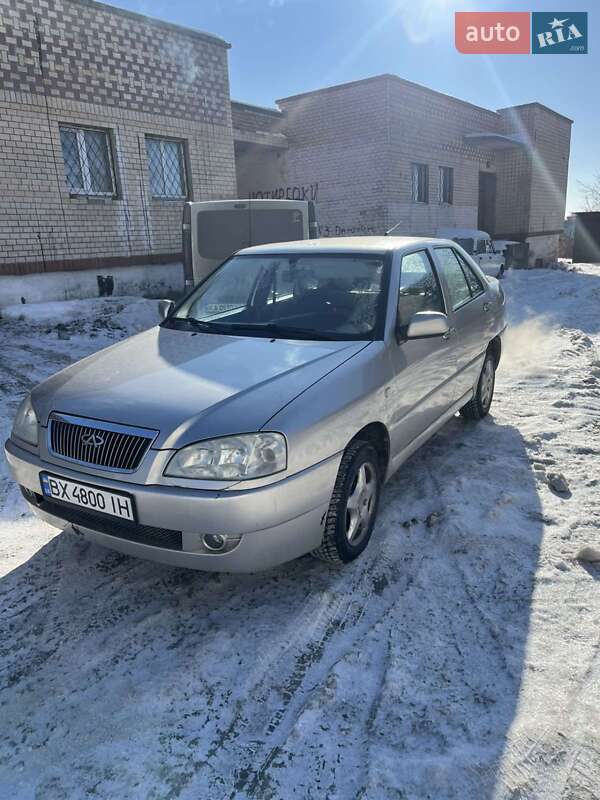 2007 Chery Amulet, VIN Y6DDA11B47D180810:plate — фото 1 (autoria)