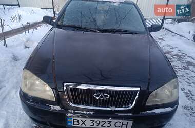 Седан Chery Amulet 2008 в Хмельницькому