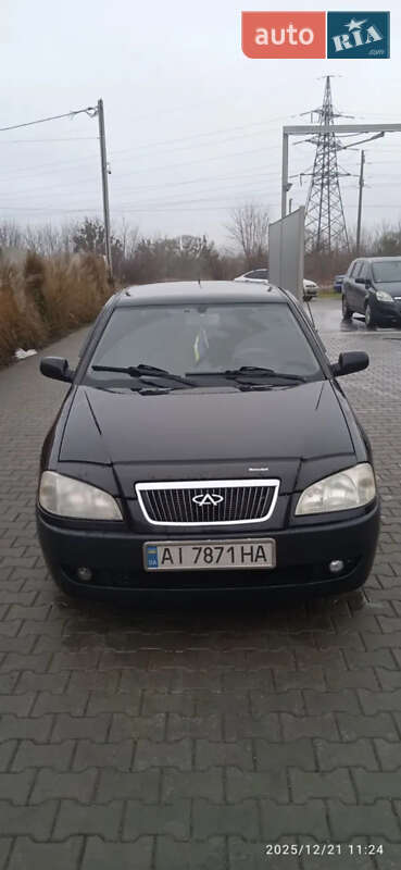2008 Chery Amulet, VIN Y6DDA11B28D058660:plate — фото 1 (autoria)