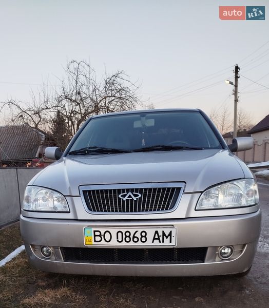 2008 Chery Amulet, VIN Y6DDA11A68D156646:plate — фото 1 (autoria)