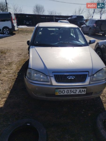Седан Chery Amulet 2008 в Тернополе