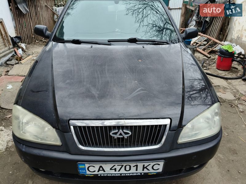 2008 Chery Amulet, VIN Y6DDA11B38D036280:plate — фото 1 (autoria)