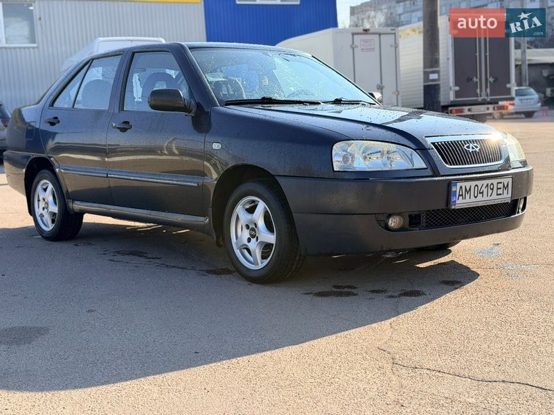 2008 Chery Amulet, VIN Y6DDA11B88D039790:plate — фото 1 (autoria)
