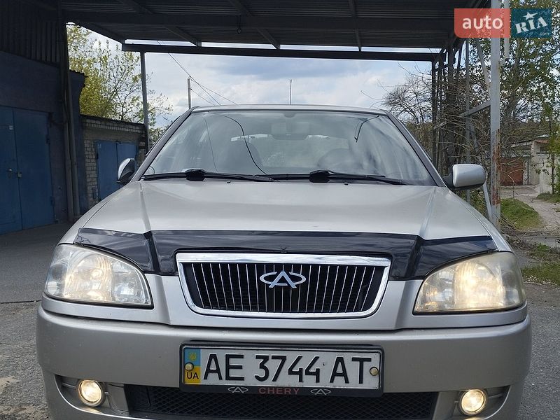 2008 Chery Amulet, VIN Y6DDA11B18D053837:plate — фото 1 (autoria)