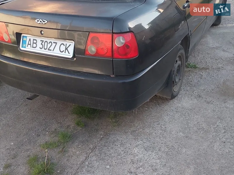 Chery Amulet