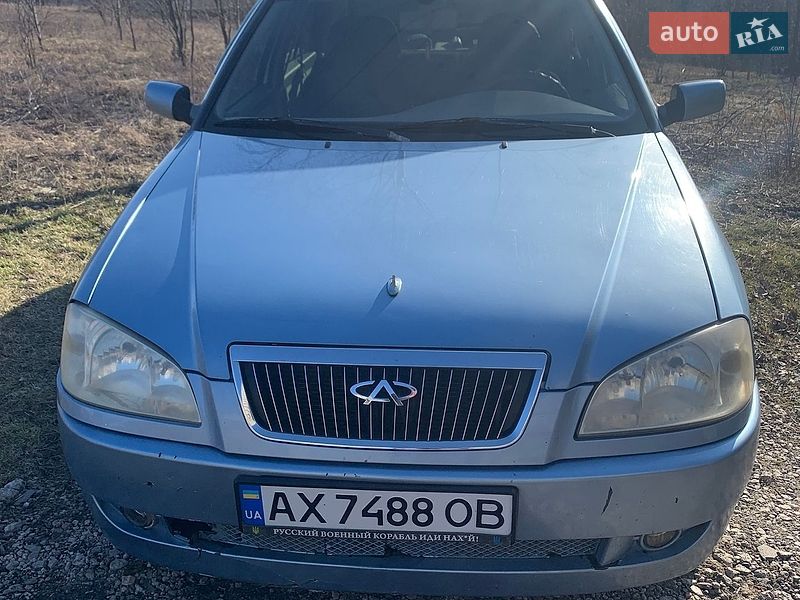 Chery Amulet 2007 Chery Amulet 2007
