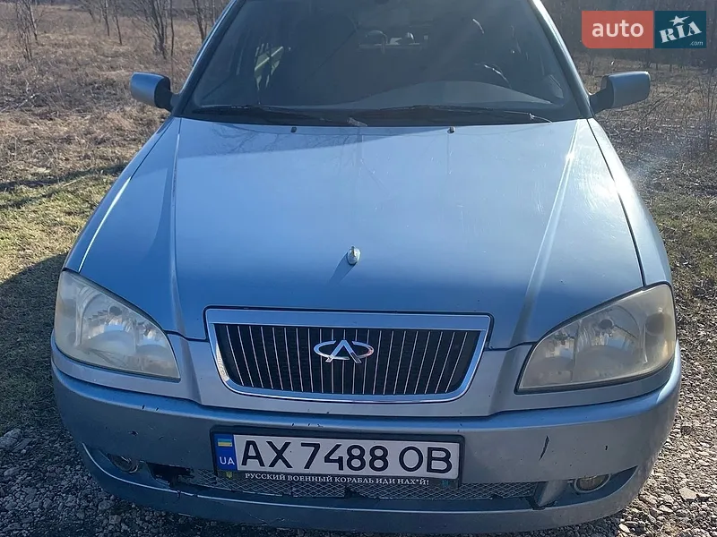 Chery Amulet 2007