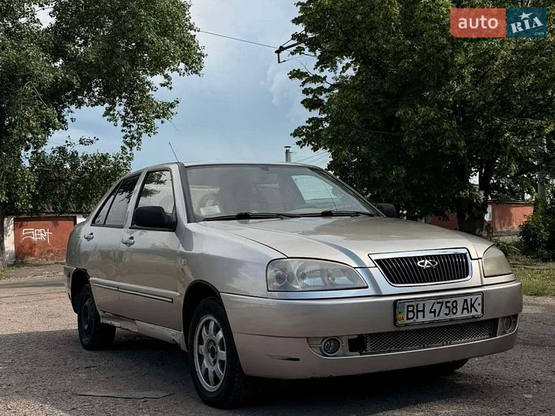 2005 Chery Amulet, VIN LLVDA11A35D083750:plate — фото 1 (autoria)