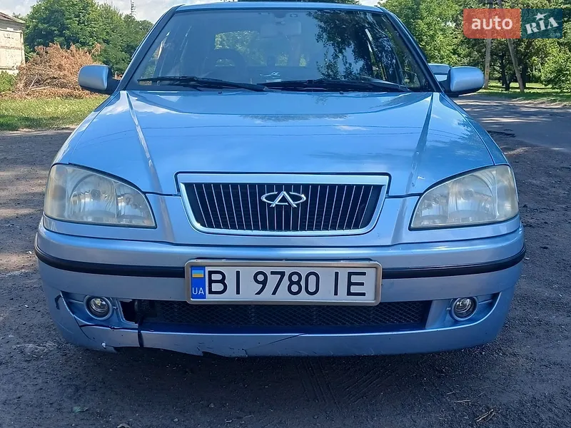 Chery Amulet