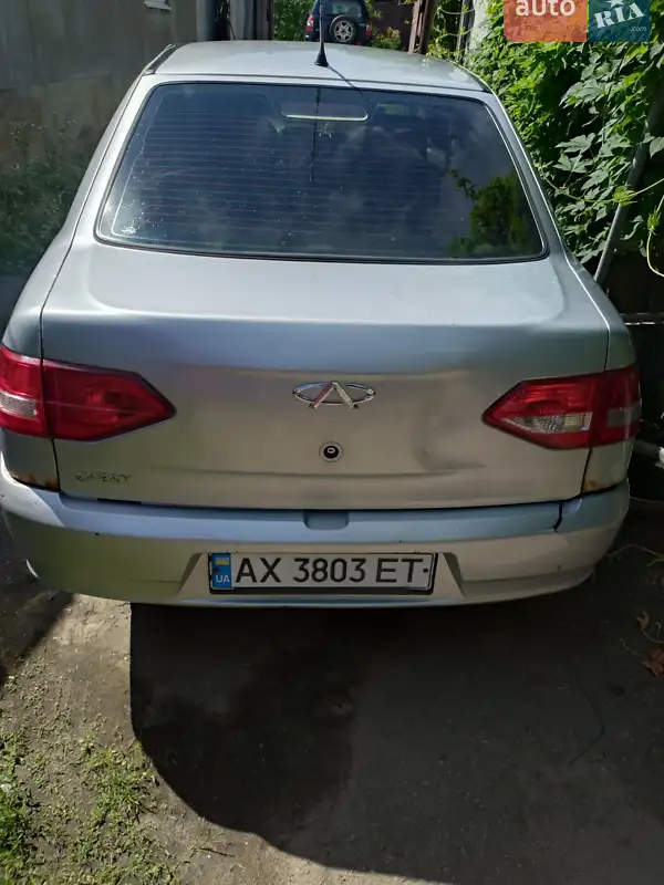 Chery Amulet 2013 VIN LVVDA11A0DD050798 фото оголошення 8 з 35