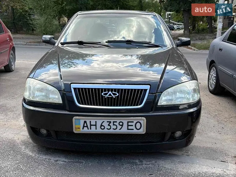 Chery Amulet