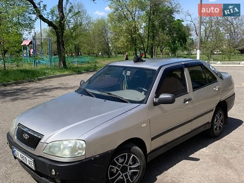 Chery Amulet