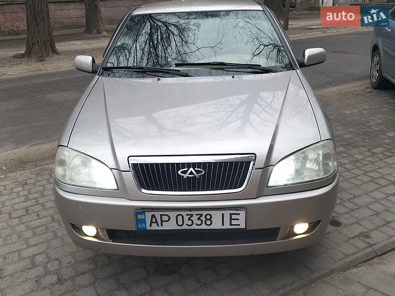 Chery Amulet