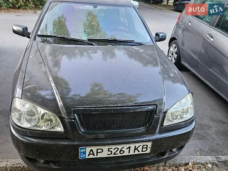 Chery Amulet