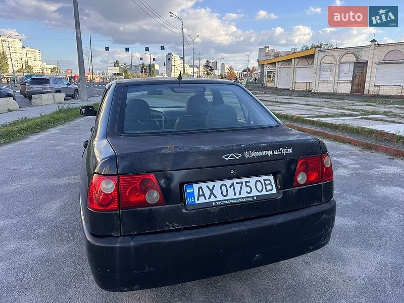 Седан Chery Amulet 2008 в Харкові