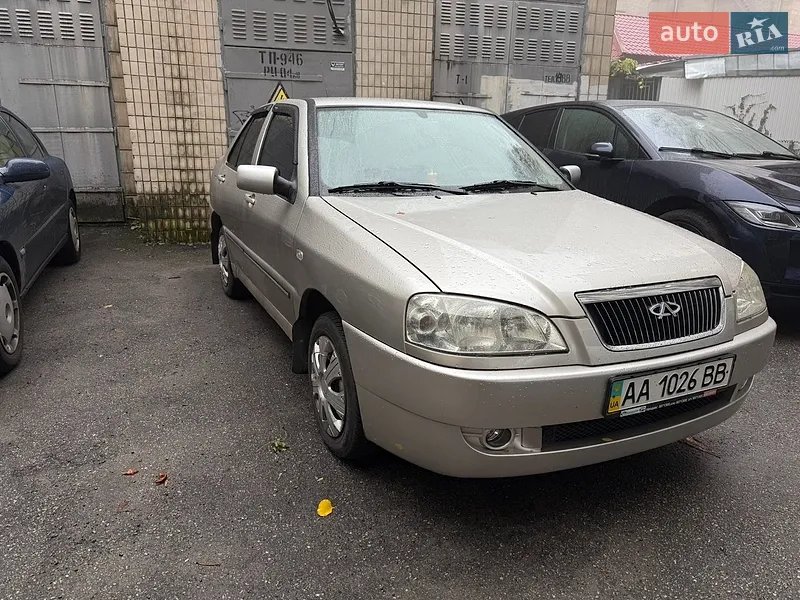 Chery Amulet