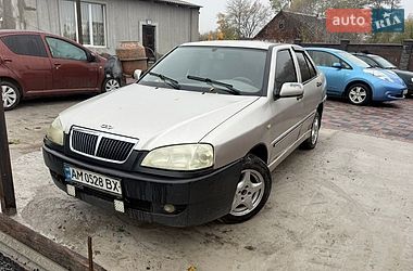 chery amulet 2006 в Житомир от про продавца Вова chery amulet 2006 в Житомир от профессионального продавца Вова