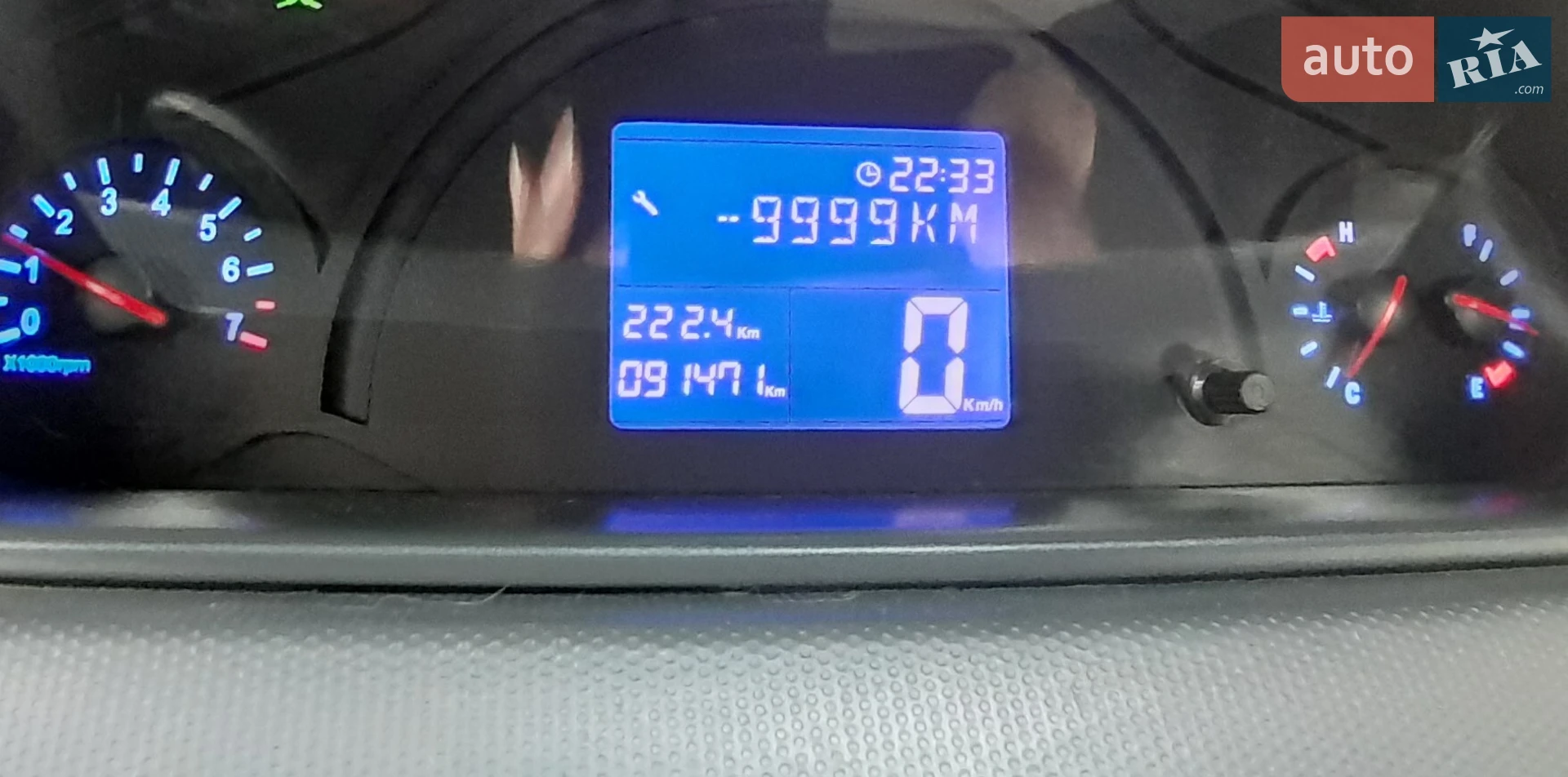 2011 Chery M11 (A3) - мініатюра 5