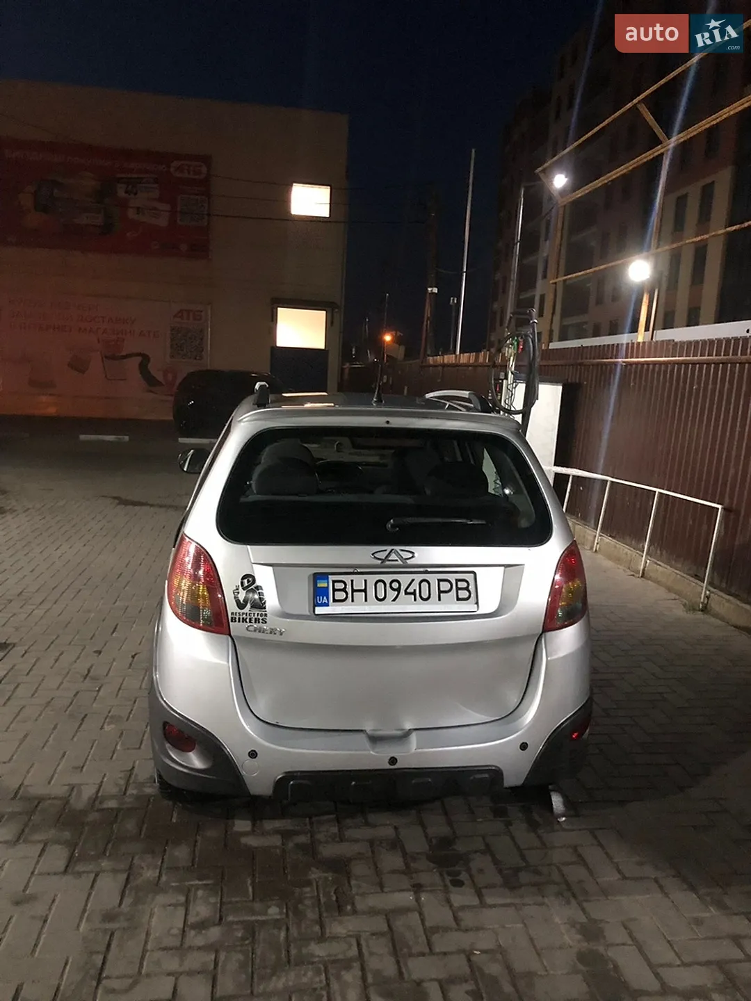 2011 Chery M11 (A3) - мініатюра 5