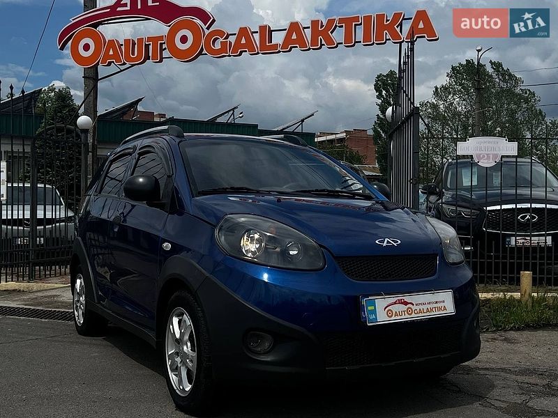 Chery Beat 2011
