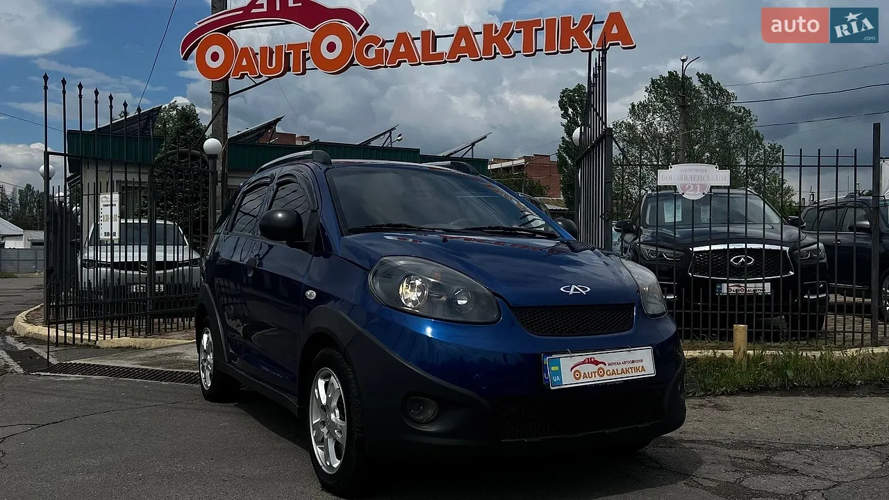 2011 Chery M11 (A3) - мініатюра 17