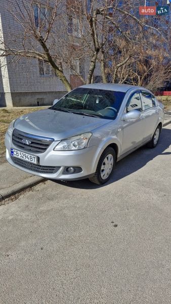 2014 Chery E5, VIN Y6DDC11B1ED024506:plate — фото 1 (autoria)