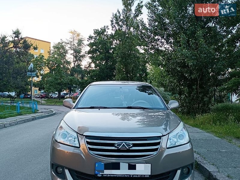 2012 Chery E5, VIN LVVDC11B4CD366318:plate — фото 1 (autoria)
