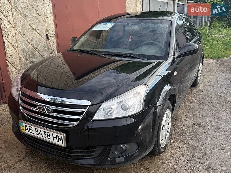 Chery E5 2014 VIN Y6DDC11B4ED147250 фото оголошення 22 з 48