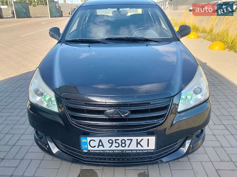 Chery E5 2014 Chery E5 2014