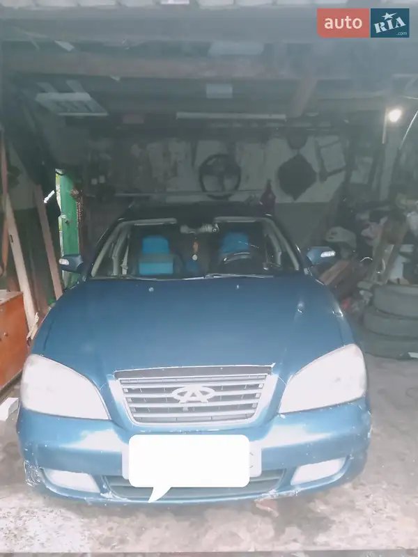 Chery Eastar