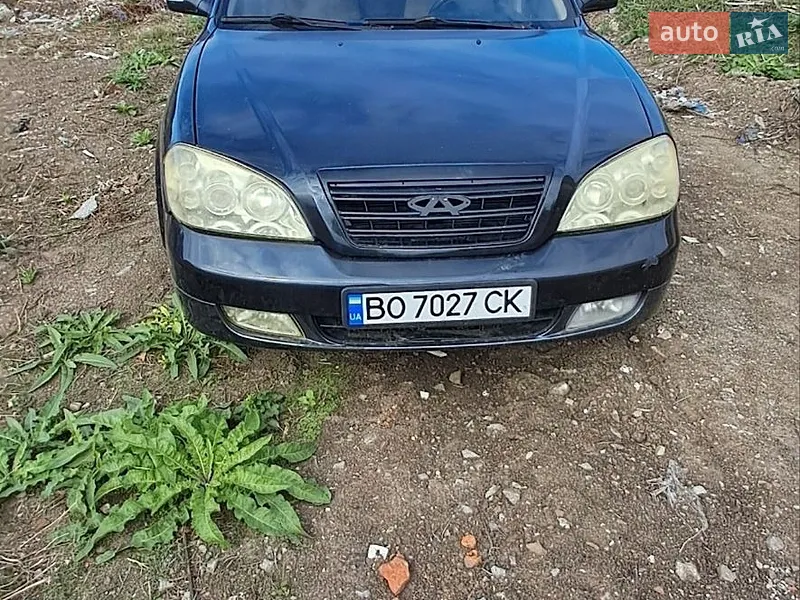 Chery Eastar