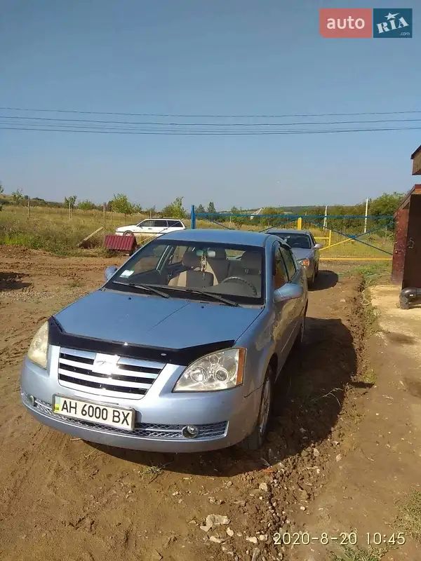 Chery Elara