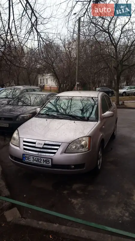 Chery Elara