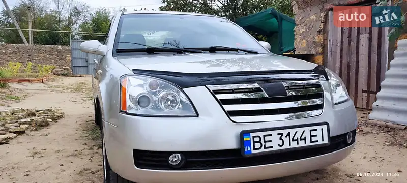 Chery Elara