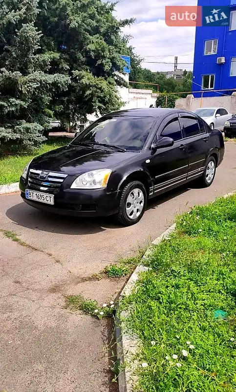 Chery Elara