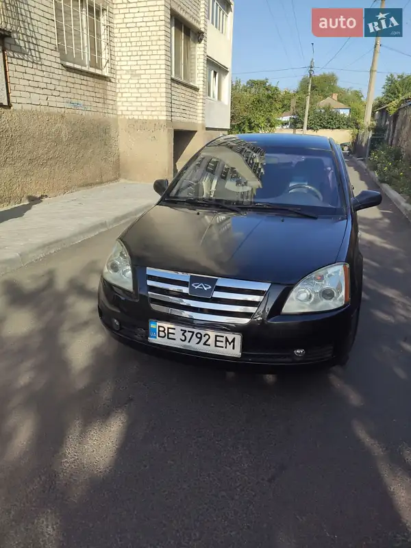 Chery Elara