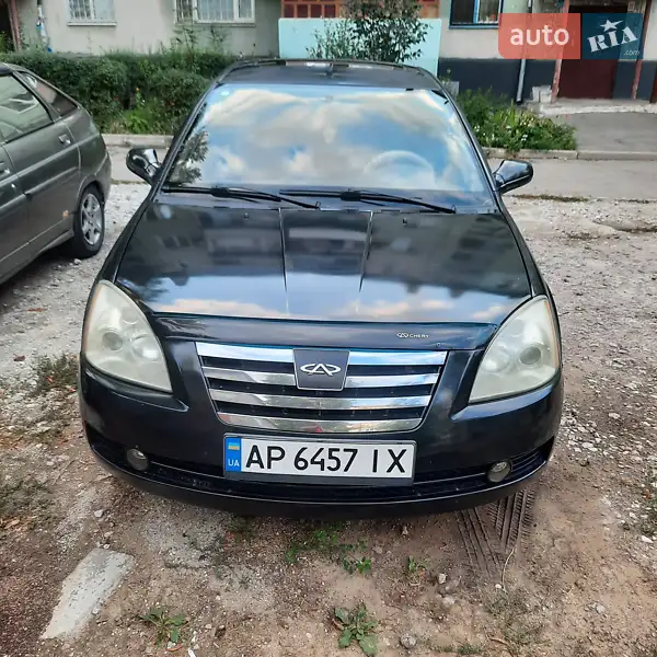 Chery Elara