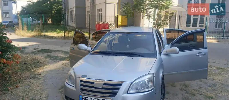 Chery Elara
