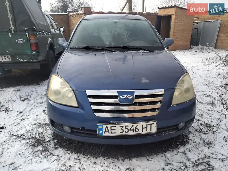 Chery Elara