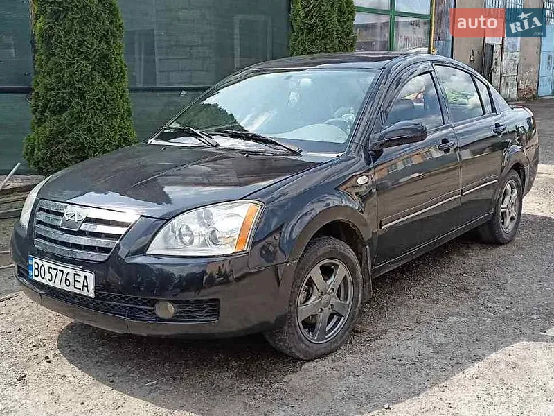Chery Elara