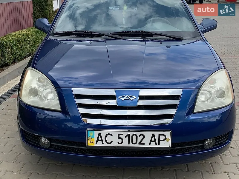 Chery Elara