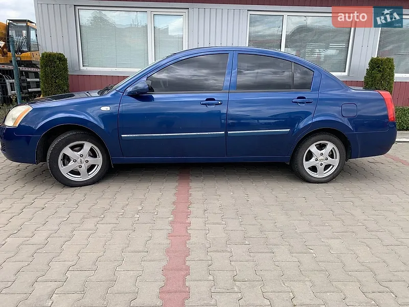 Chery Elara